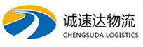 湖州到旌阳区物流公司